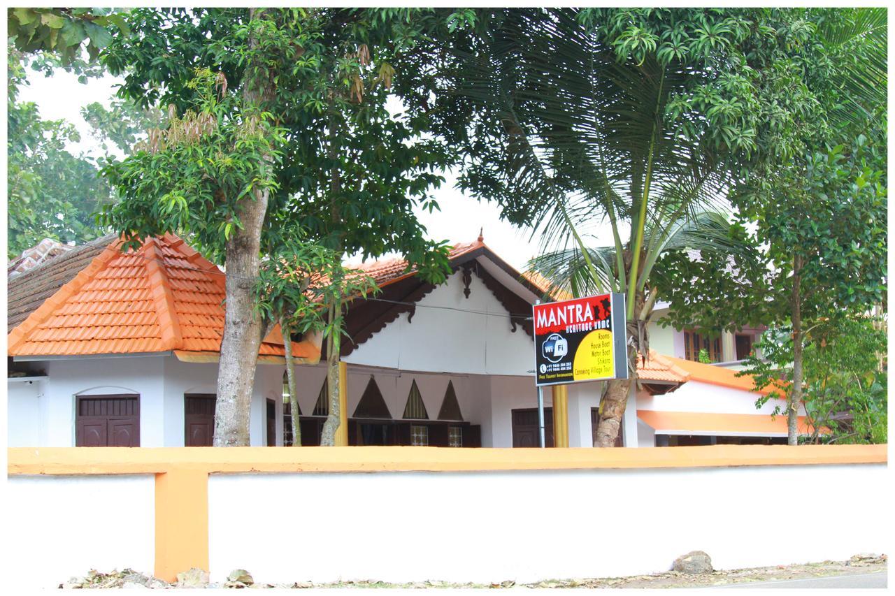 Mantra Heritage Home Alappuzha Dış mekan fotoğraf