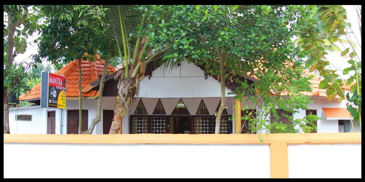 Mantra Heritage Home Alappuzha Dış mekan fotoğraf